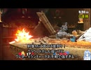 【射撃Miiダイジェスト】グレネード連打の崖狩りが強すぎる件【スマブラSP】
