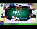 豪運でクラブマッチ1位とれました【ポーカーチェイス】