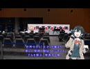 宮舞モカのすばらしき休日 Part24 天才と和菓子