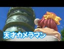 空の軌跡 the 1st　実況プレイPart28