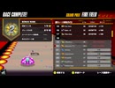 キングカップで初めて2位をとれました【F-ZERO99】