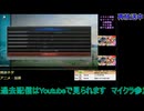 ポッ拳DX体験版実況プレイ#1