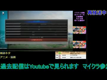 ポッ拳DX体験版実況プレイ#1
