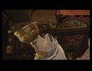 【FF14】＃23 ゼロからストーリー見直しの旅(新生編/パッチ2.55)