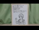 映像なし とんがり帽子のアトリエ 第10話リアタイ同時視聴実況アーカイブ