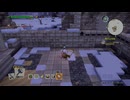 【PS4】再び立方体ドラクエ【プレイ動画・ネタバレあり】part72