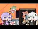 【Super Puzzled Cat】スーパーパズルねこPart.11【VOICEROID実況プレイ】