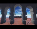 【VRChatワールド紹介】Mediterranean Island