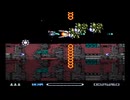 【Steam】成功例【R-Type Dimensions III】