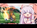 (ﾟ∀ﾟ)o彡°爆炎剣！爆炎剣！