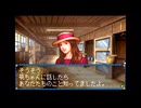【実況】ウイニングポスト for ゲームボーイアドバンス #24