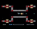 【Steam】失敗例【R-Type Dimensions III】