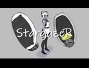 【UTAU】59號βに「StargazeR」を歌ってもらった / コヽノカメイ