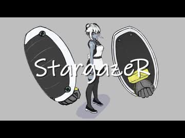 【UTAU】59號βに「StargazeR」を歌ってもらった / コヽノカメイ