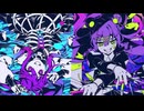 【かいりきベア】アナタサマ×バグ【マッシュアップ】