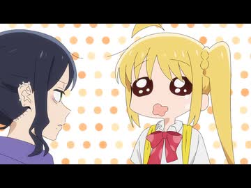 STAYちゃんにTUNEたい