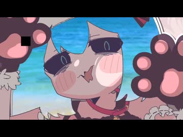 みむかｩわザコザコびーち