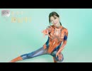 【PART3】これが夏に公開する新作のスパイダーマンですか？…やっぱり3次元の女の子と恋愛を俺はしたいんじゃ！【シーッ、美少女撮影中！】