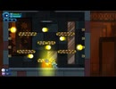 【20XX】ステージ1　パーフォレイター