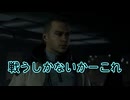 このゲーム恋愛ゲームじゃねえかよ！！！！！！『 Detroit: Become Human 』#11