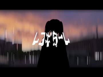 レコギターレ/km33 feat.初音ミク