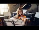 「そらとバイオリン」　Synthesizer V AI 桜乃そら
