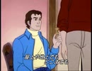スパイダーマン＆アメイジング・フレンズ ミュージックビデオ