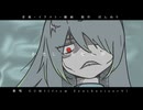 わたし、あなたが / ぽんぬり  feat. GUMI ( from SynthesizerV )