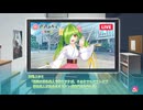 学園モノじゃ窓際の一番後ろの席が定位置だよネψ(｀∇´)ψ - 制服カノジョ START #005