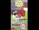 【ぽこあポケモン】5×5クリエイト「ビリリダマのモンスターボールハウス」つくってみた！ #shorts