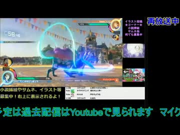 ポッ拳DX体験版実況プレイ#3