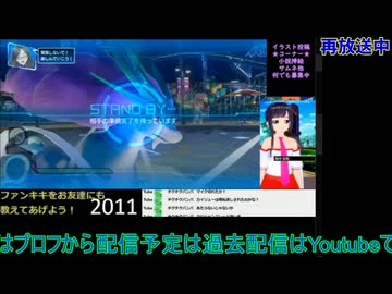 ポッ拳DX体験版実況プレイ#4