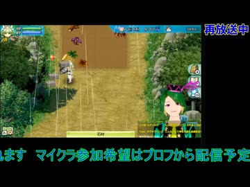 ルーンファクトリー4：1年目春16日から#1