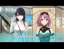 都会ってのは凄いナ( ͡° ͜ʖ ͡°)  - 制服カノジョ START #009