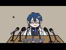 【手描き切り抜き】配信開始時いきなり謝罪会見を始めるレオス【レオス・ヴィンセント 】