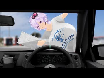 クリーニングサービス体験入社１・２のお礼