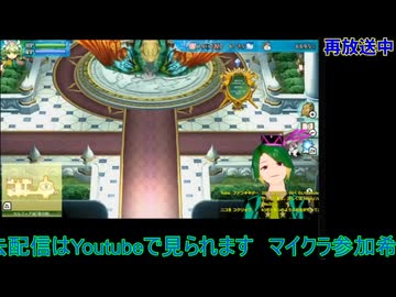 ルーンファクトリー4：1年目春16日から#3