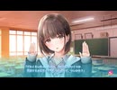 最近の若い子は大胆だナァ(；´Д｀) - 制服カノジョ START #013