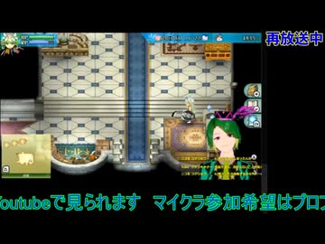 ルーンファクトリー4：1年目春16日から#4