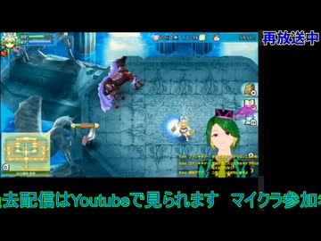 ルーンファクトリー4：1年目春16日から#6