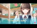 あの時眺めていた女の子に、まさか自分がなるなんてネェ(;´д｀)ﾄﾎﾎ… - 制服カノジョ START #015