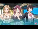 男の子にも優しくしてあげテ！(+_+) - 制服カノジョ START #017