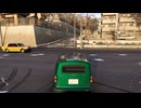 その車は、まるで狂おしく、身を捩るように走るという―――
