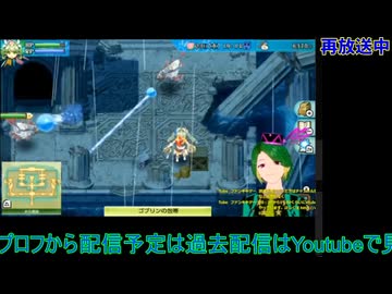 ルーンファクトリー4：1年目春16日から#7