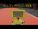 魔界に忍び寄るディープフェイクの脅威！