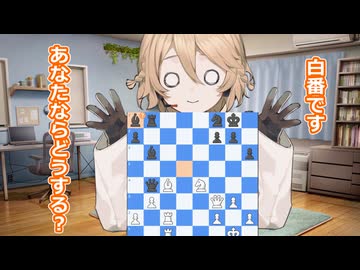 ナースロボのチェス診療　その2