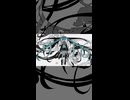 Bメロ大好き系ボカロPです。これはいいBメロです。