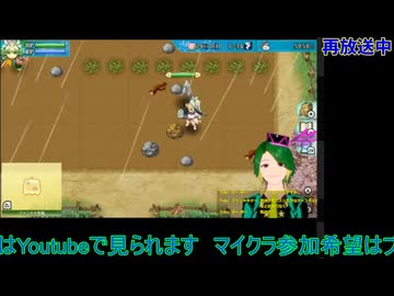 ルーンファクトリー4：1年目春16日から#9