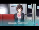 急に始まるIQ2のコント ∑(;ﾟДﾟﾉ)ﾉ - 制服カノジョ START #018