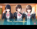 ついに制服カノジョプロジェクト始動ダネ！(๑•̀ㅂ•́)و✧ - 制服カノジョ START #019